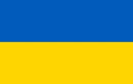The Legal System of Ukraine