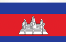 Legal System of Cambodia